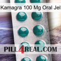 Kamagra 100 Mg Oral Jel dapoxetine1